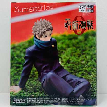 [Used] Toge Inumaki -Yumemirize "Jujutsu Kaisen 0 the Movie" [Figure]