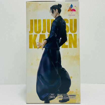 Suguru Geto "Jujutsu Kaisen" 5th Anniversary Luminasta [Figure]