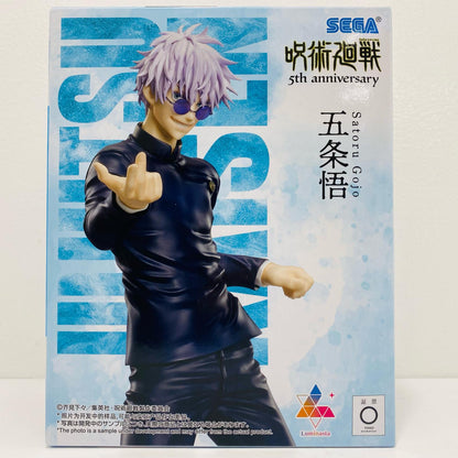 Satoru Gojo "Jujutsu Kaisen" 5th Anniversary Luminasta [Figure]