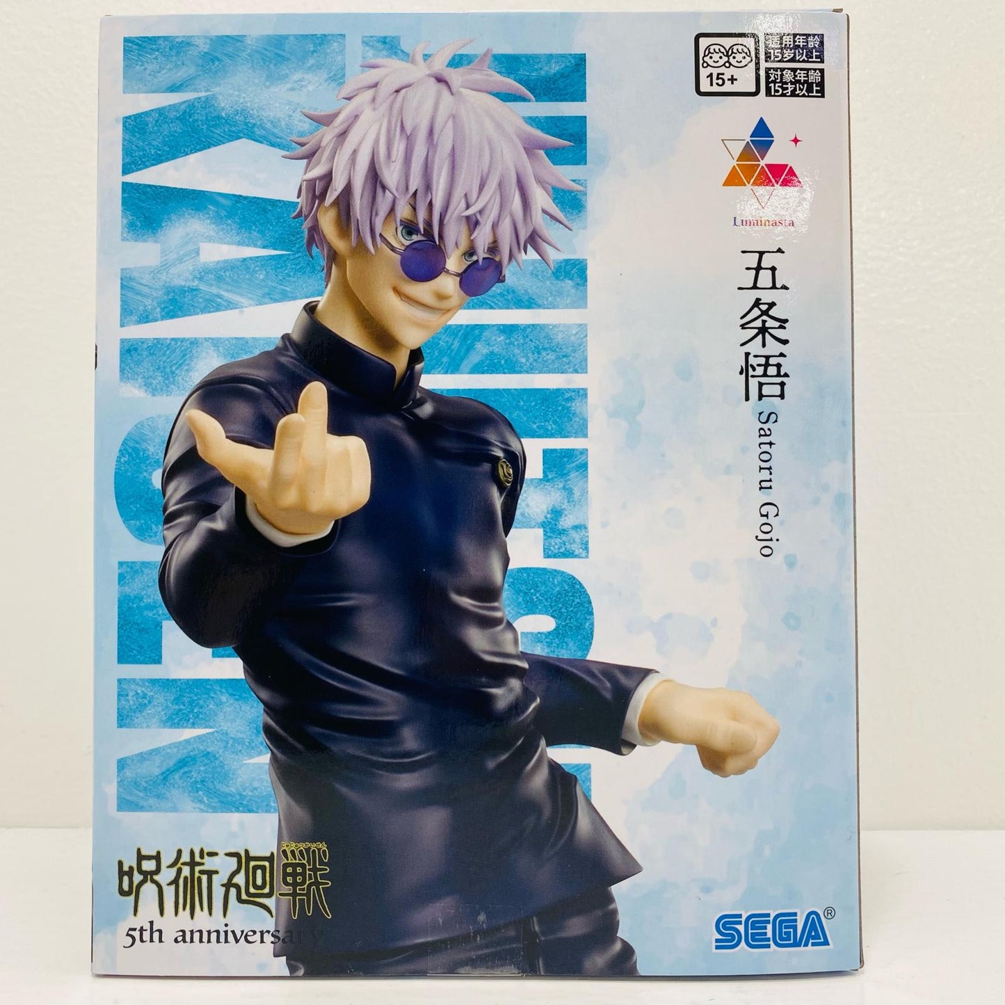 Satoru Gojo "Jujutsu Kaisen" 5th Anniversary Luminasta [Figure]