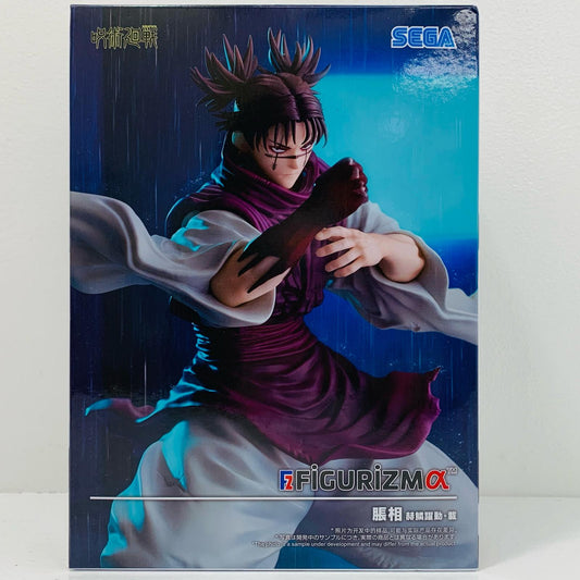 【中古】 脹相”赫鱗躍動・載”FIGURIZMα「呪術廻戦」【フィギュア】