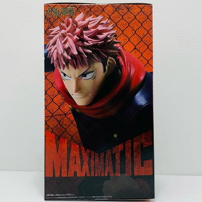 Yuji Itadori -MAXIMATIC 'YUJI ITADORI・MEGUMI FUSHIGURO' "Jujutsu Kaisen" [Figure]