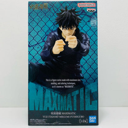 [Used] Megumi Fushiguro -MAXIMATIC 'YUJI ITADORI・MEGUMI FUSHIGURO' "Jujutsu Kaisen" [Figure]