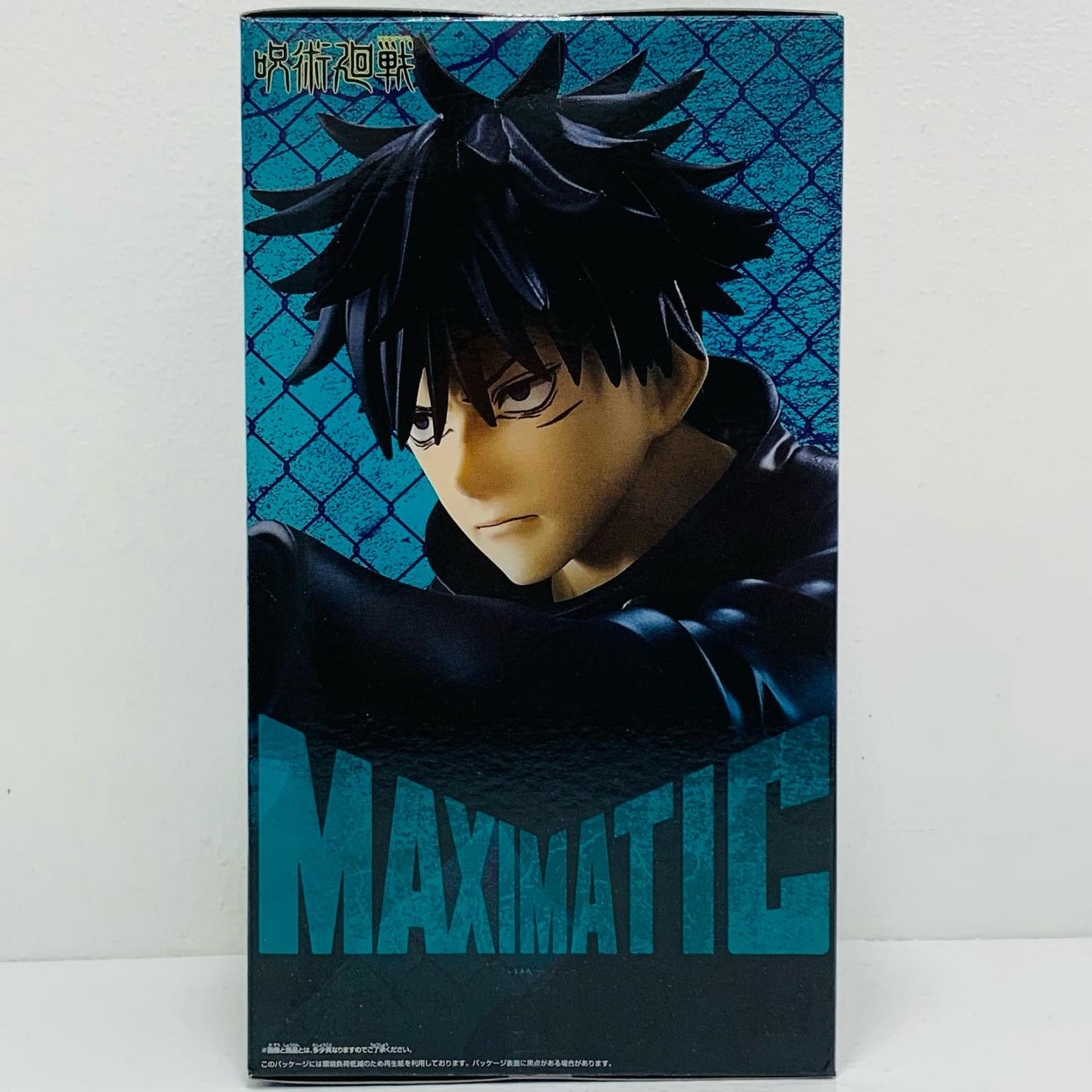 [Used] Megumi Fushiguro -MAXIMATIC 'YUJI ITADORI・MEGUMI FUSHIGURO' "Jujutsu Kaisen" [Figure]