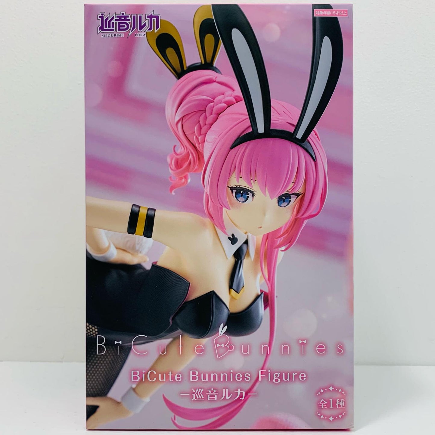 Megurine Luka - BiCuteBunnies Figure "Hatsune Miku Series" [Figure]