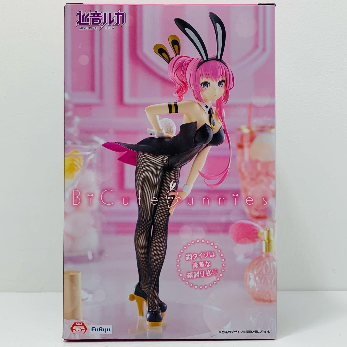 Megurine Luka - BiCuteBunnies Figure "Hatsune Miku Series" [Figure]