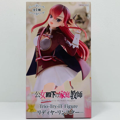 Lydia Lynster -Trio-Try-iT Figure "The Princess's Tutor" [Figure]