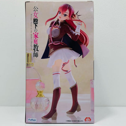 Lydia Lynster -Trio-Try-iT Figure "The Princess's Tutor" [Figure]