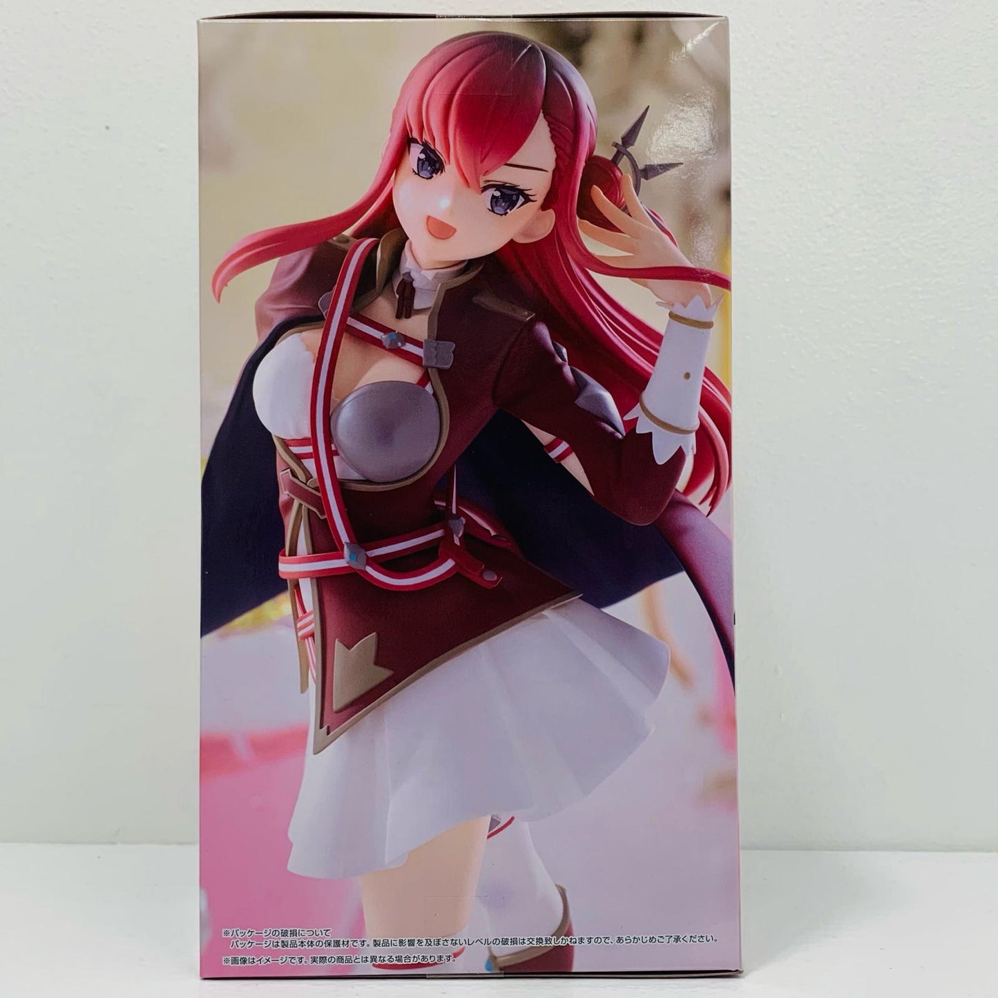 Lydia Lynster -Trio-Try-iT Figure "The Princess's Tutor" [Figure]