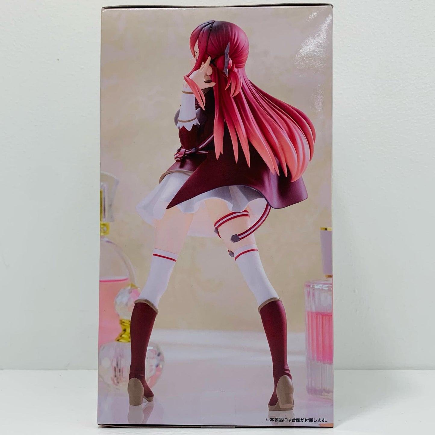Lydia Lynster -Trio-Try-iT Figure "The Princess's Tutor" [Figure]
