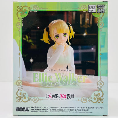 Ellie Walker Yumemirize "The Princess's Tutor" [Figure]