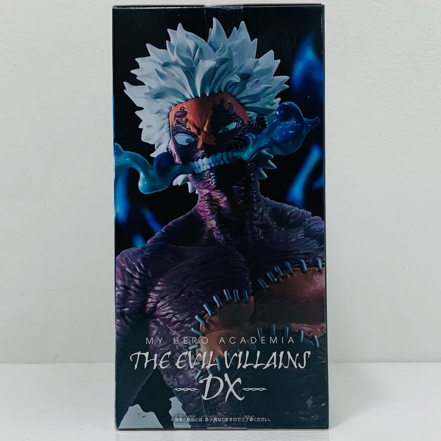 [Used] Dabi - THE EVIL VILLAINS - DX - Dabi "My Hero Academia" [Figure]