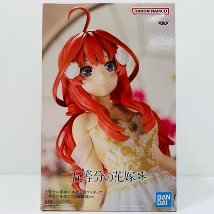 Itsuki Nakano: The Quintessential Quintuplets Anime Original Art Exhibition Ver. Figure "The Quintessential Quintuplets*" [Figure]