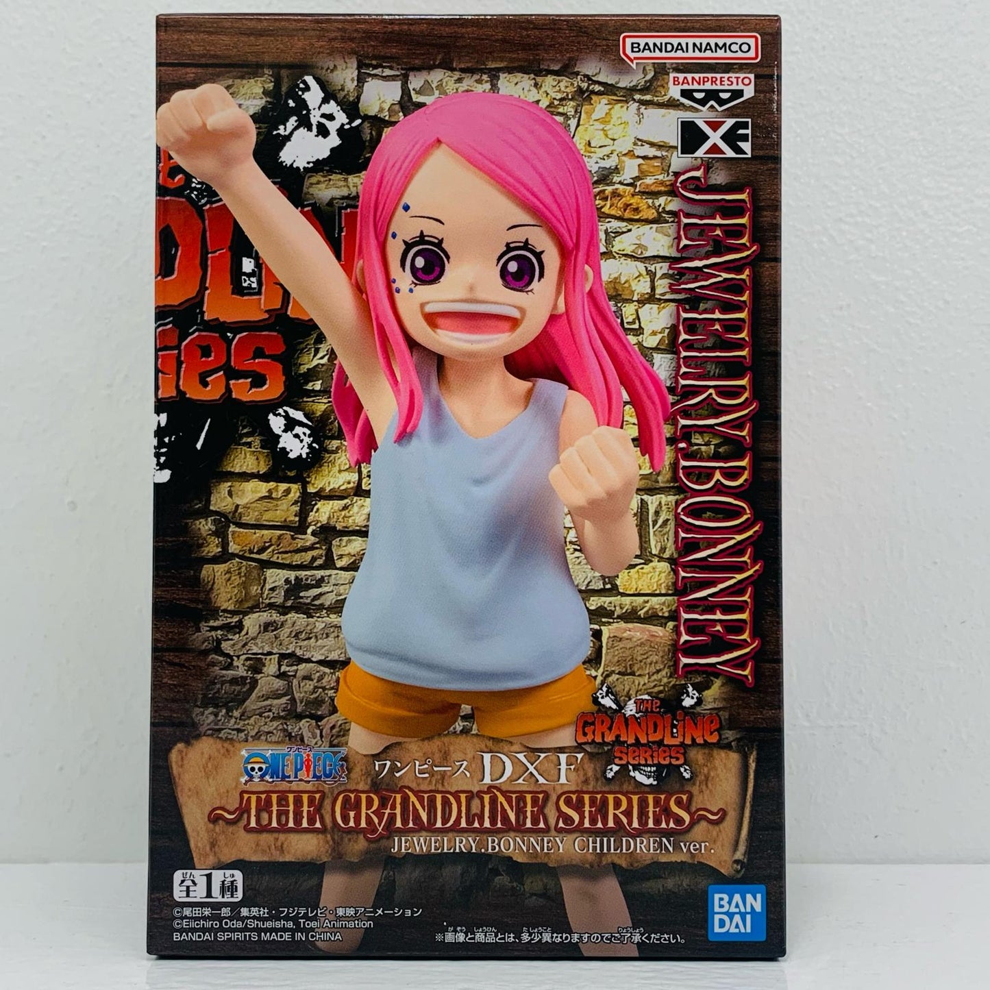 Jewelry Bonney CHILDREN ver. DXF ~THE GRANDLINE SERIES~ JEWELRY.BONNEY -CHILDREN ver. "One Piece" [Figure]