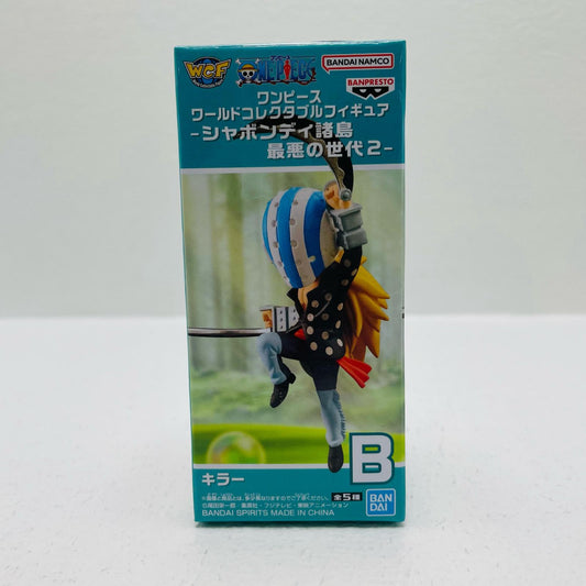 フィギュア キラーWCF-シャボンディ諸島最悪の世代2-「ワンピース」 キラー WCF 2774475【フィギュア】【加古川物流】