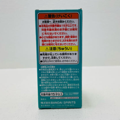 フィギュア キラーWCF-シャボンディ諸島最悪の世代2-「ワンピース」 キラー WCF 2774475【フィギュア】【加古川物流】