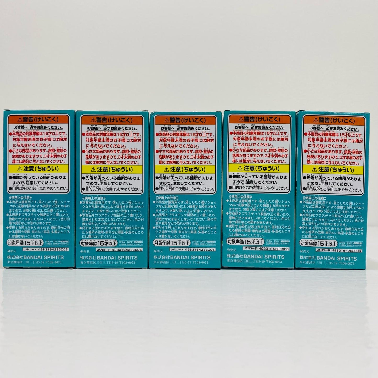 [Used] All 5 types set -WCF-Sabaody Archipelago Worst Generation 2- "One Piece" [Figure]