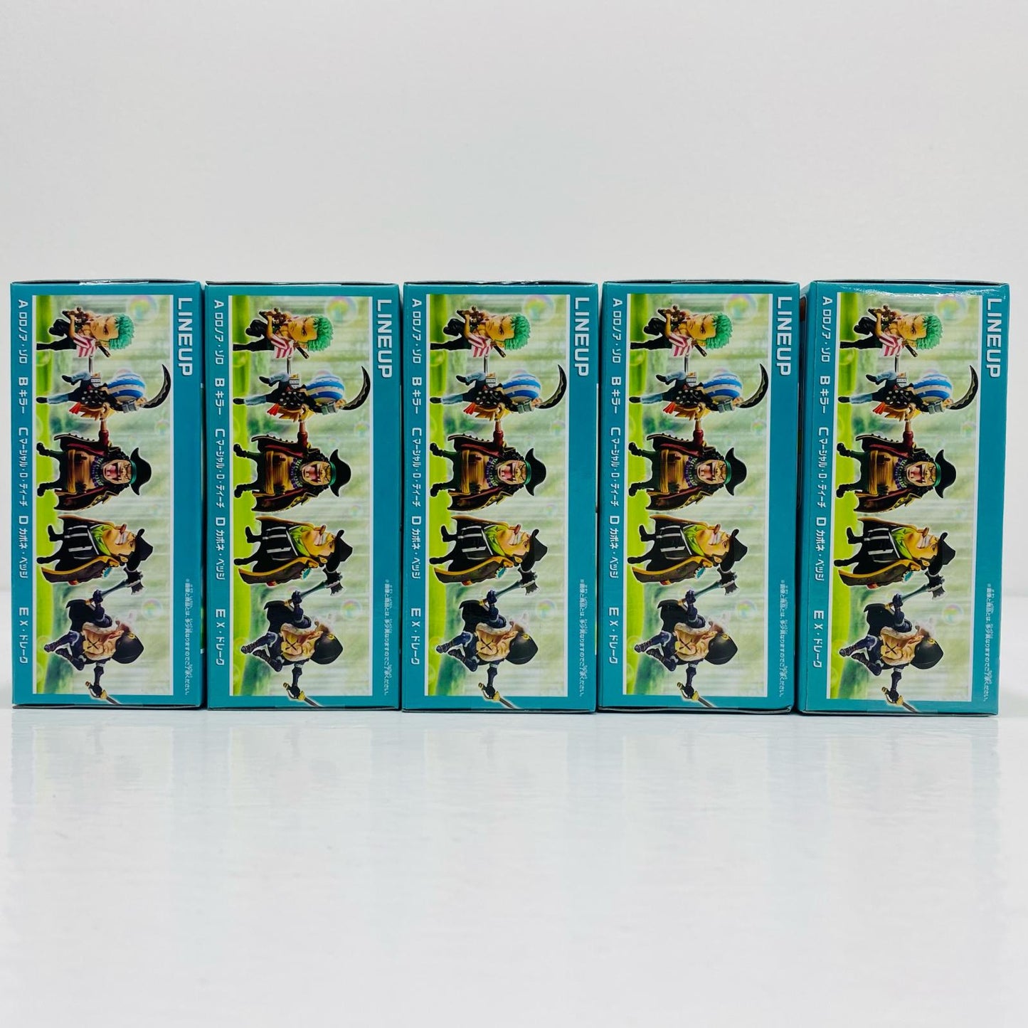 [Used] All 5 types set -WCF-Sabaody Archipelago Worst Generation 2- "One Piece" [Figure]