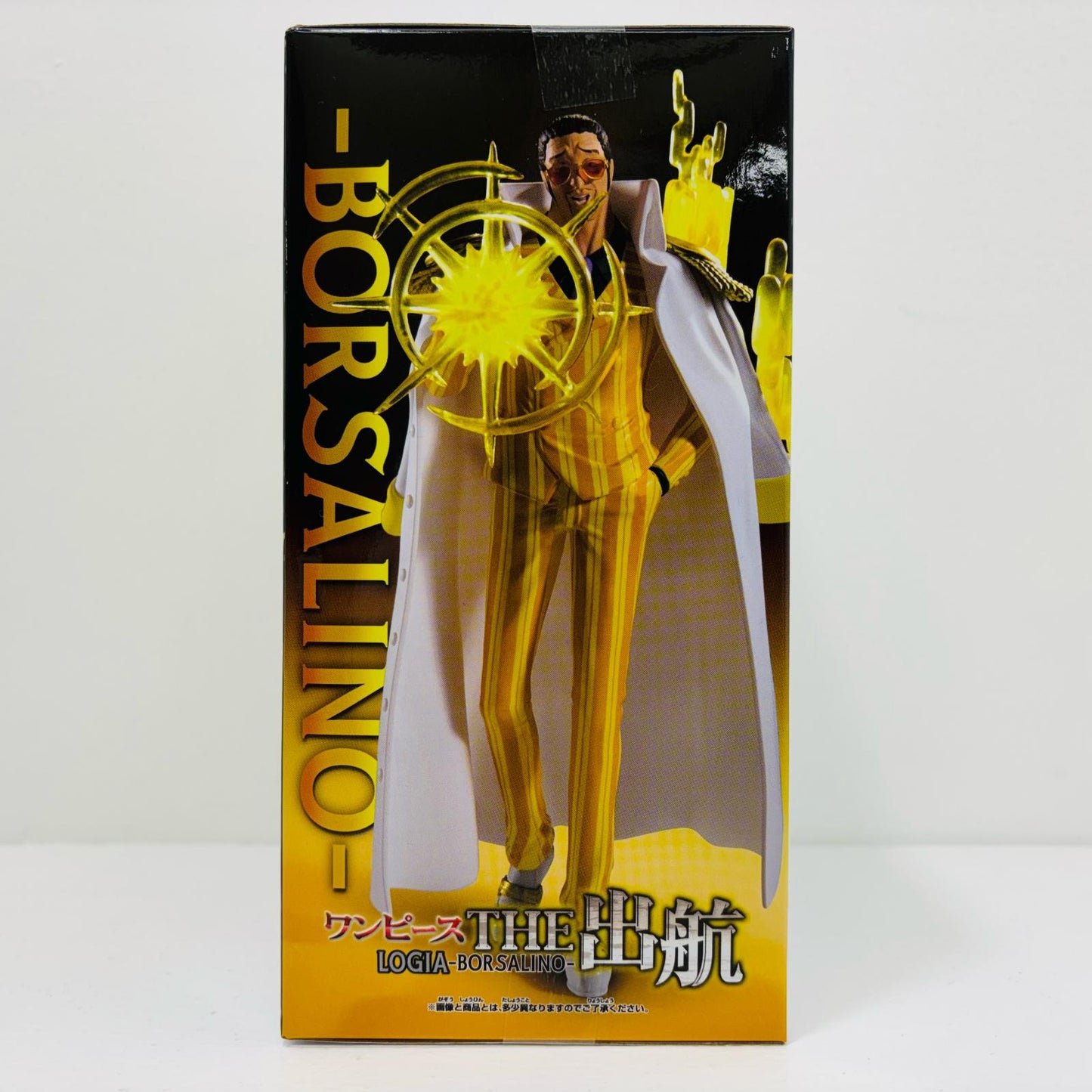 BORSALINO -THE DEPARTURE LOGIA- BORSALINO - "ONE PIECE" [Figure]