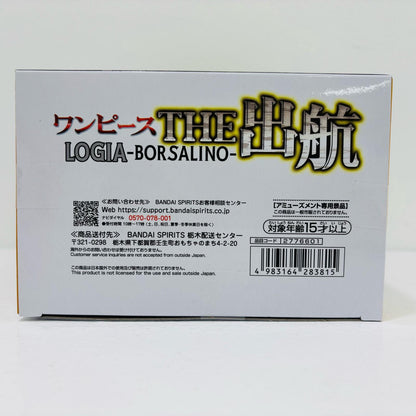 BORSALINO -THE DEPARTURE LOGIA- BORSALINO - "ONE PIECE" [Figure]