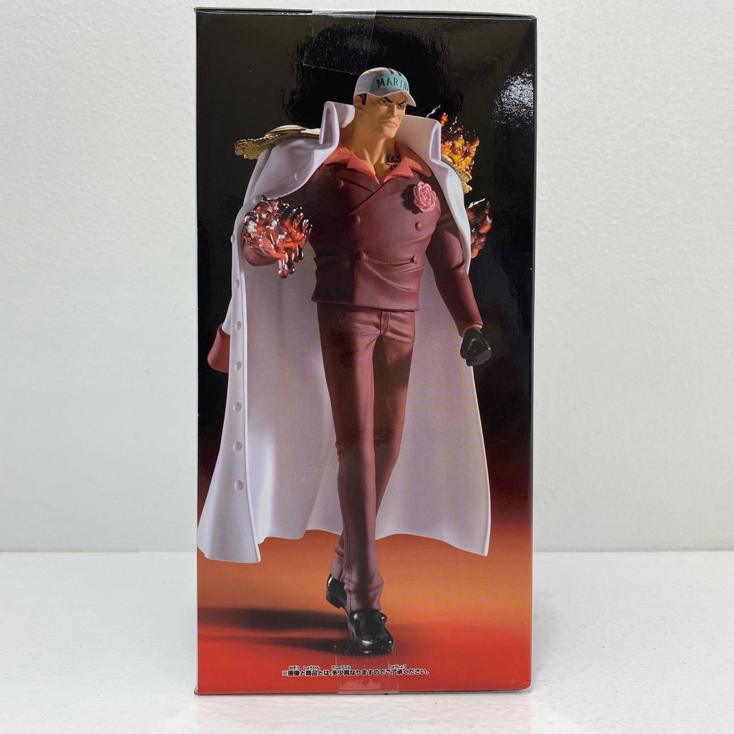 SAKAZUKI -THE DEPARTURE LOGIA- "One Piece" [Figure]