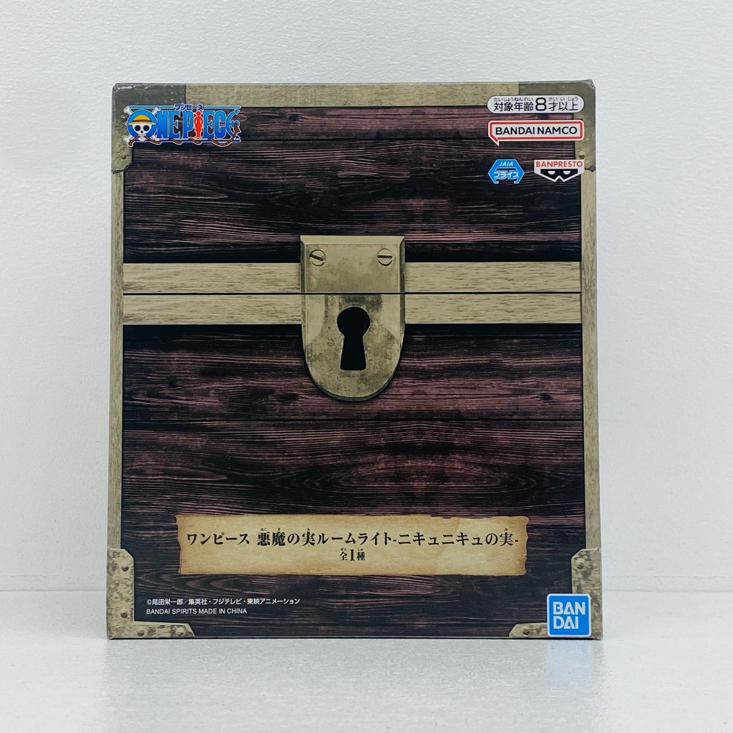 【中古】 ワンピース フィギュア ニキュニキュの実 ルームライト 2798631【フィギュア】【加古川物流】