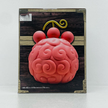 【中古】 ワンピース フィギュア ニキュニキュの実 ルームライト 2798631【フィギュア】【加古川物流】