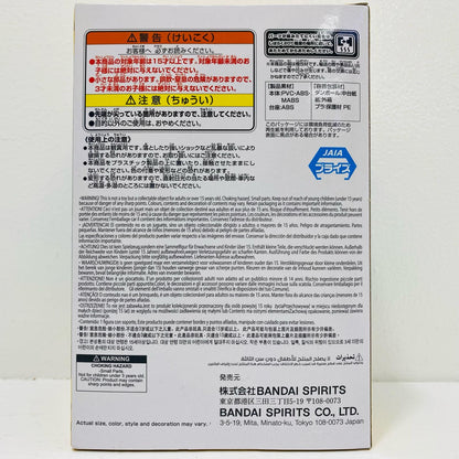 Trafalgar Law WCF SPECIAL The Worst Generation "One Piece" [Figure]