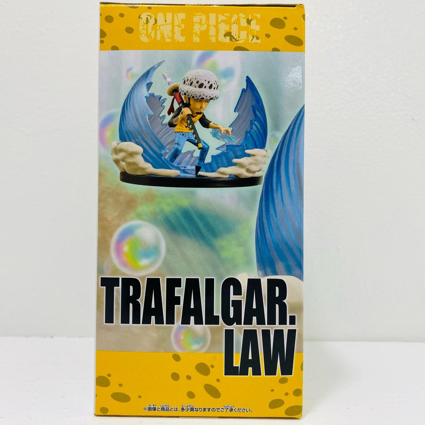Trafalgar Law WCF SPECIAL The Worst Generation "One Piece" [Figure]