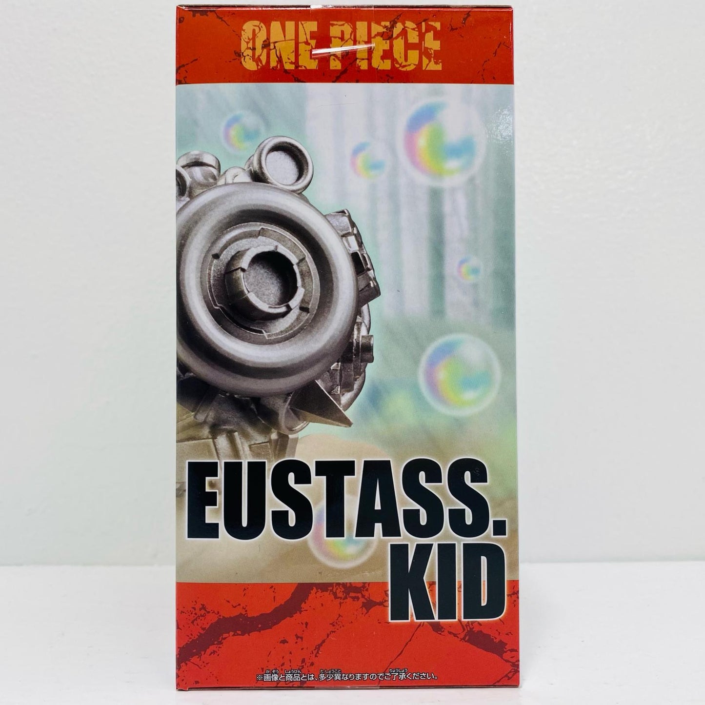 Eustass Kid - WCF Special Worst Generation "One Piece" [Figure]