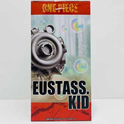 Eustass Kid - WCF Special Worst Generation "One Piece" [Figure]