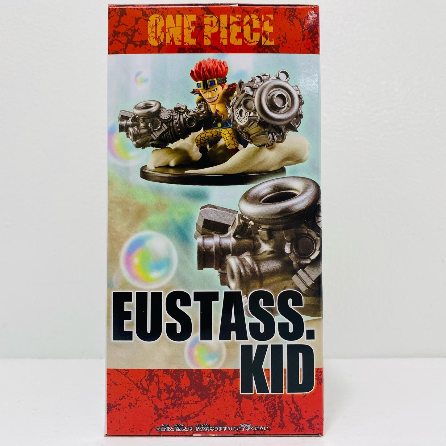 Eustass Kid - WCF Special Worst Generation "One Piece" [Figure]