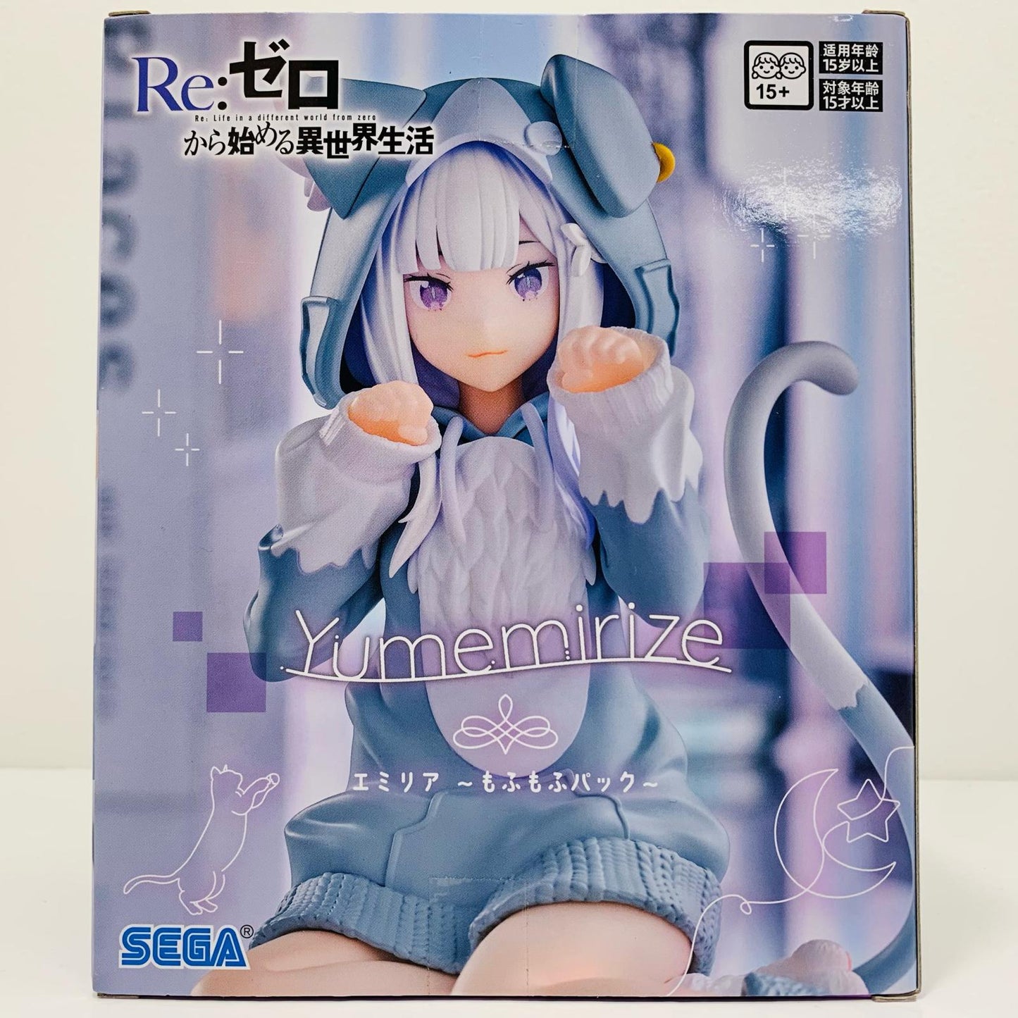 Emilia Mofumofu Pack - Yumemirize "Re: Zero - Starting Life in Another World" [Figure]
