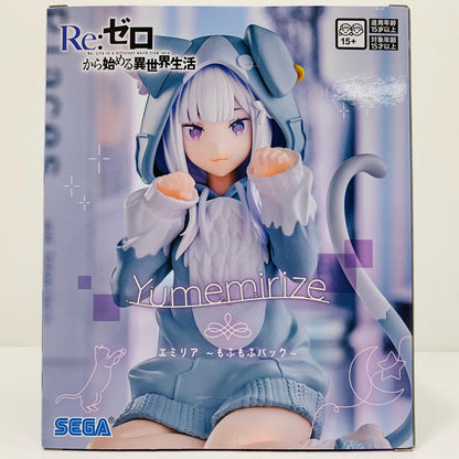 Emilia Mofumofu Pack - Yumemirize "Re: Zero - Starting Life in Another World" [Figure]