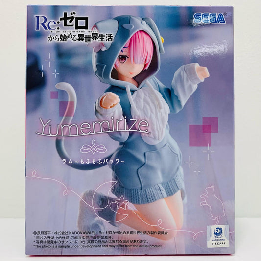 ラム・もふもふパック-Yumemirize「Re:ゼロから始める異世界生活」【フィギュア】