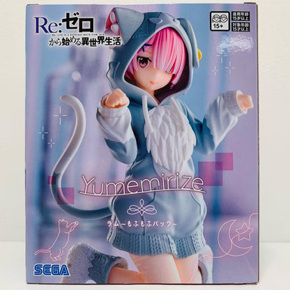 Ram Mofumofu Pack - Yumemirize "Re:ZERO -Starting Life in Another World-" [Figure]
