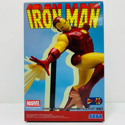 Iron Man - ACT/CUT Premium Figure "MARVEL" [Figure]