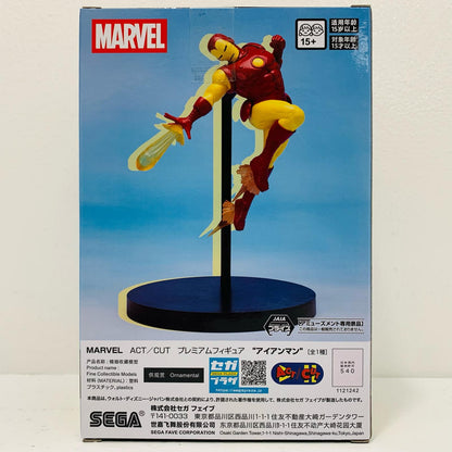 Iron Man - ACT/CUT Premium Figure "MARVEL" [Figure]