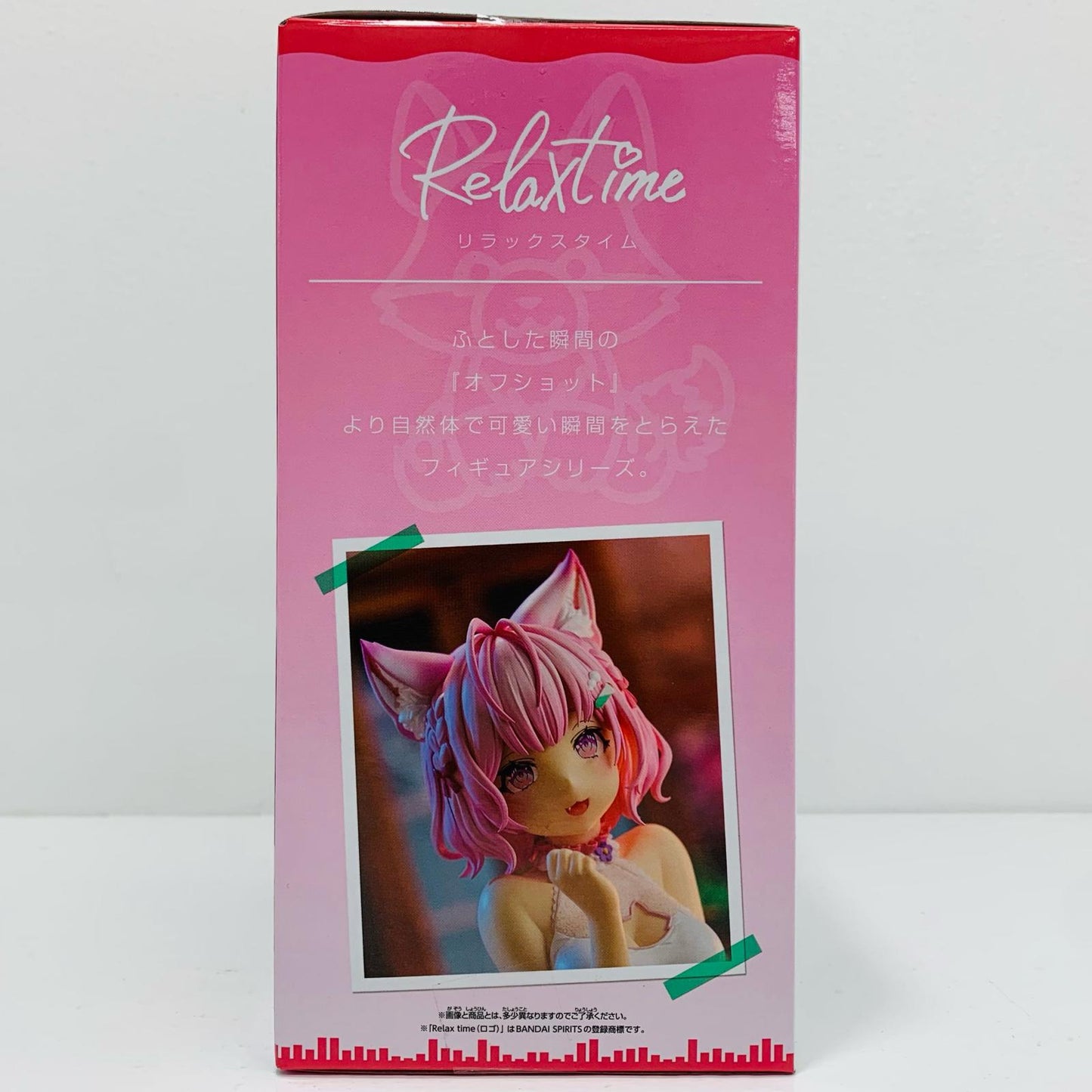 Hakui Koyori - hololiveIF - Relaxtime - "hololive" [Figure]