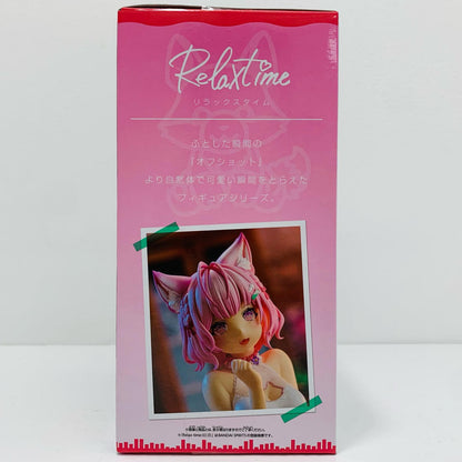 Hakui Koyori - hololiveIF - Relaxtime - "hololive" [Figure]