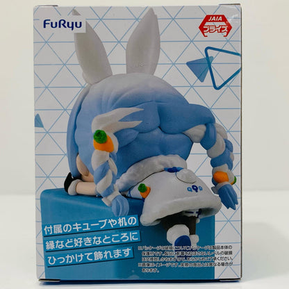 Usada Pekora - Hook Figure Vol. 7 "hololive production" [Figure]