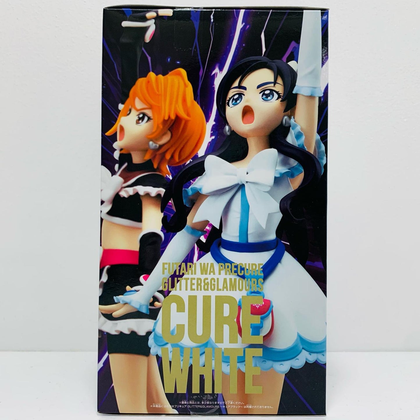 Cure White - GLITTER&GLAMOURS "Futari wa Precure" [Figure]