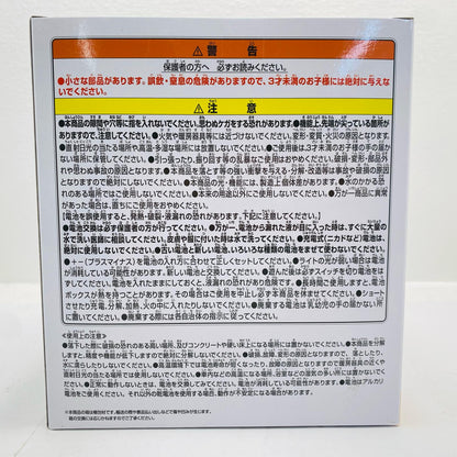 影山飛雄-すやすやルームライト「ハイキュー!!」【フィギュア】