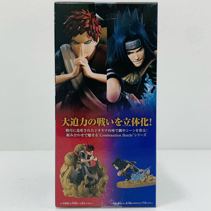 Uchiha Sasuke - Combination Battle 2 "NARUTO" [Figure]