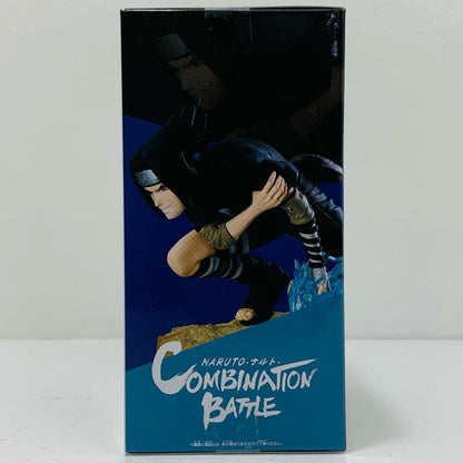 Uchiha Sasuke - Combination Battle 2 "NARUTO" [Figure]