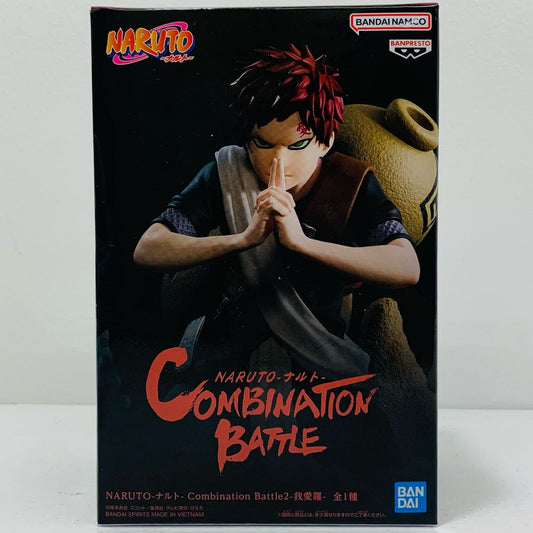 我愛羅-CombinationBattle2「NARUTO-ナルト-」【フィギュア】