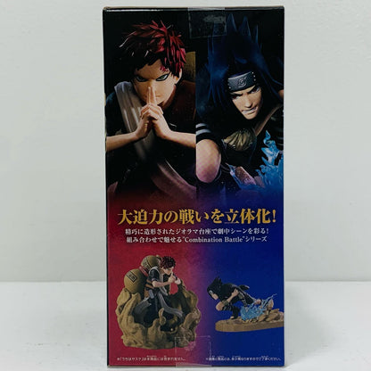 Gaara - Combination Battle 2 "NARUTO" [Figure]