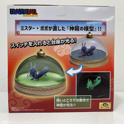Shenron Model Room Light "Dragon Ball" [Figure]