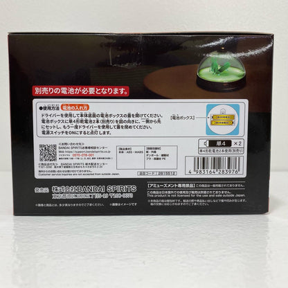 Shenron Model Room Light "Dragon Ball" [Figure]