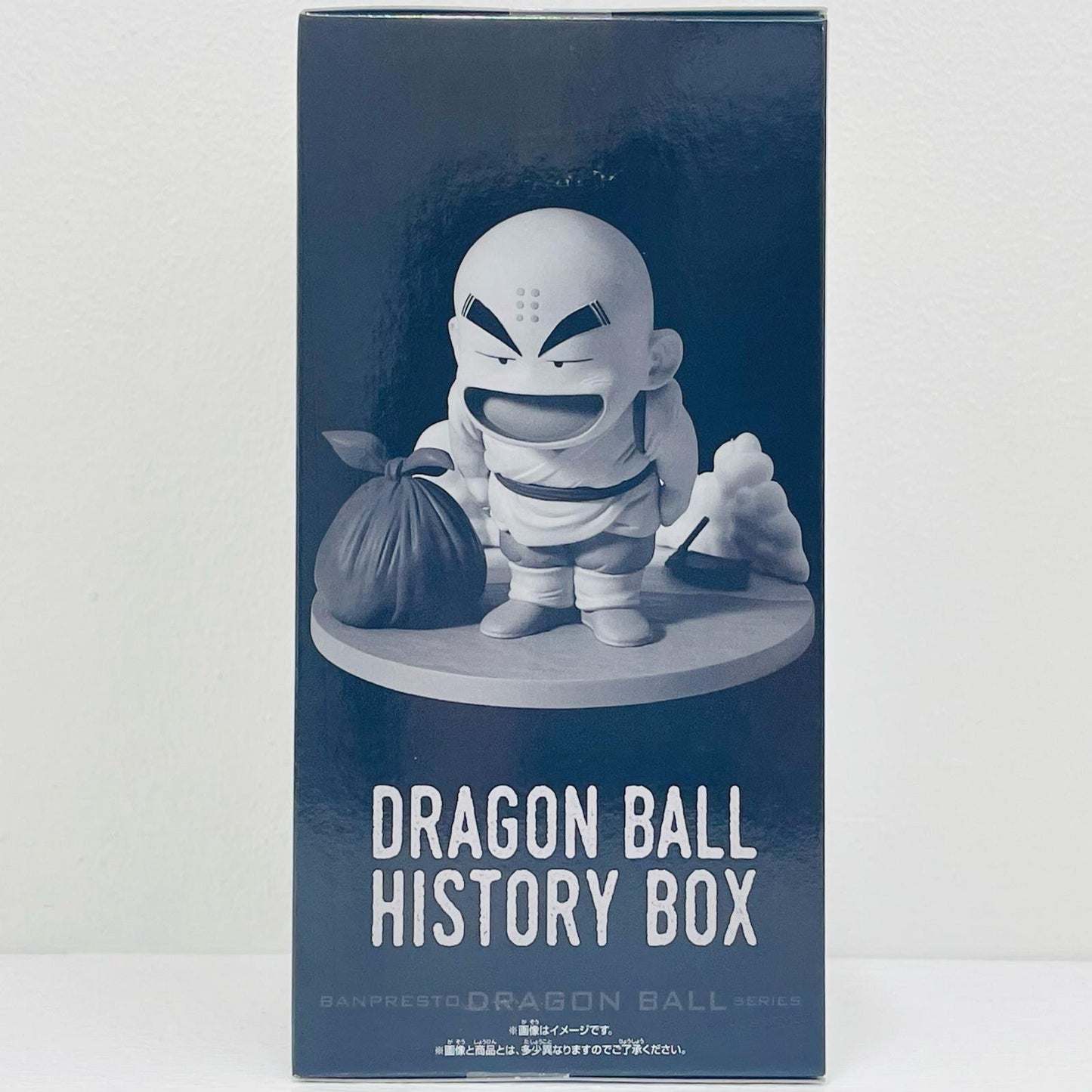 Krillin - History Box "Dragon Ball" [Figure]